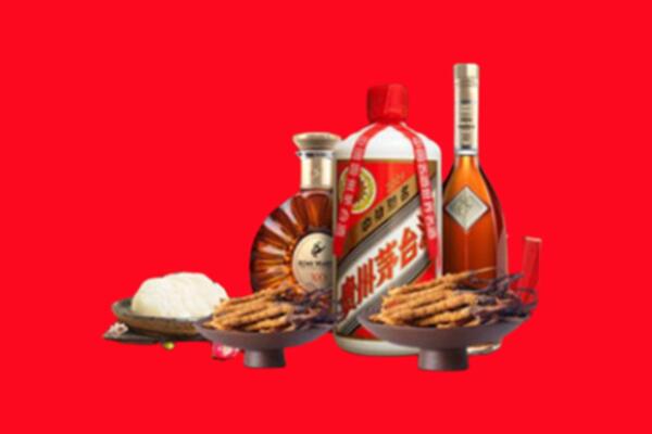 涟源市回收礼品